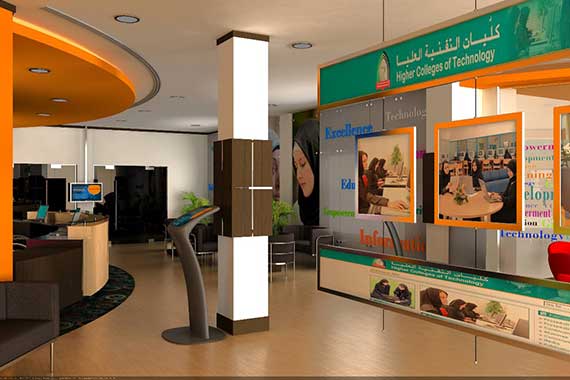 Gallery-Reception Interiors in Qatar